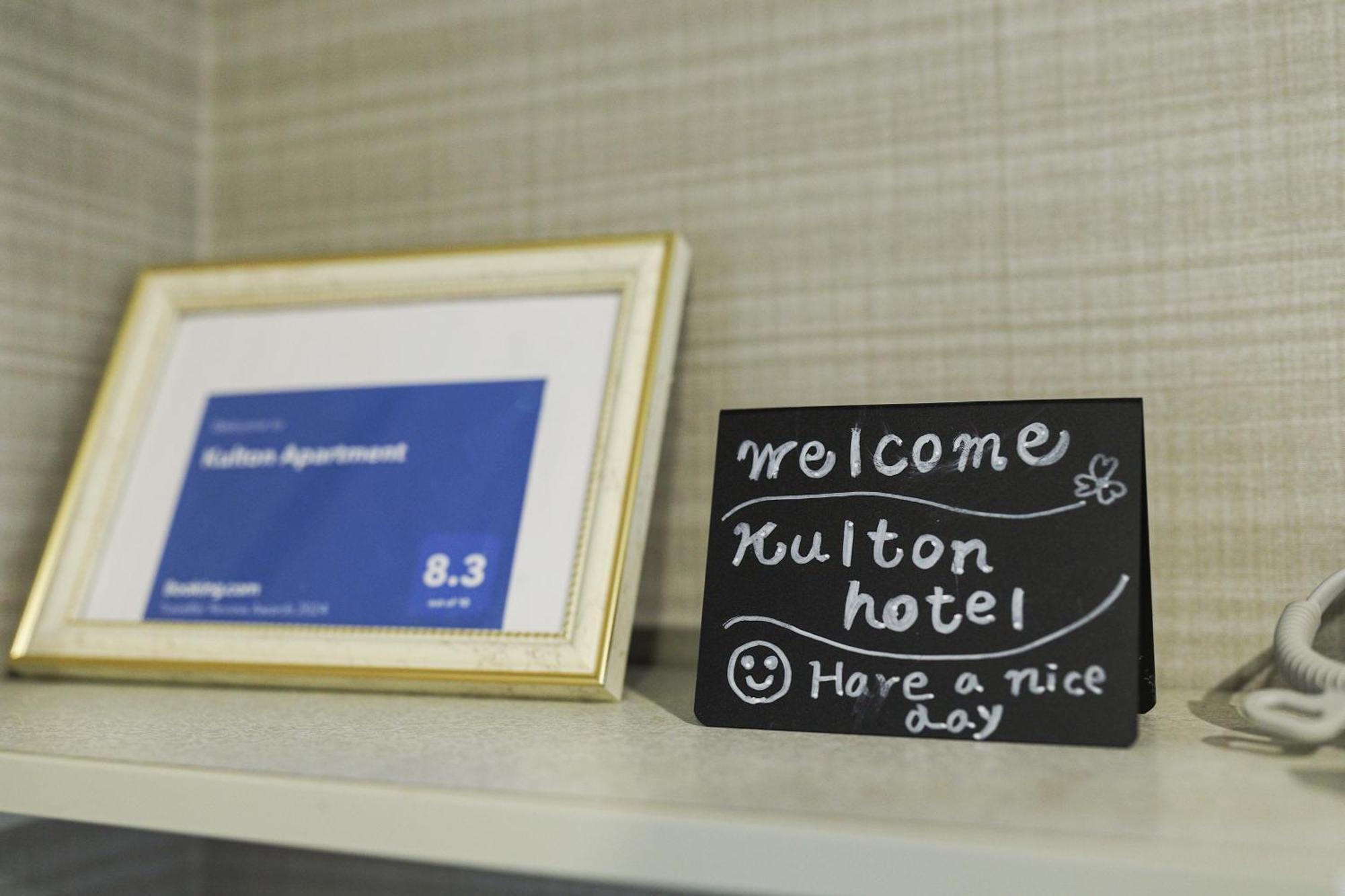 Kulton Apartment Kanazawa Luaran gambar