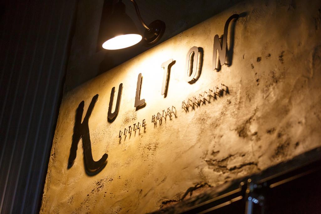 Kulton Apartment Kanazawa Luaran gambar
