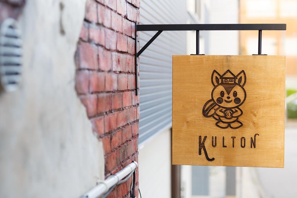Kulton Apartment Kanazawa Luaran gambar